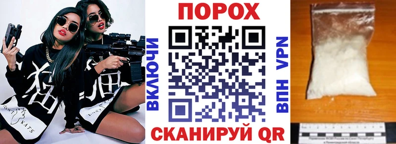 Купить где  Великие Луки  Amphetamine 97% 