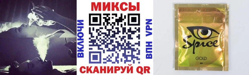 БУТИРАТ Butirat  Купить  Великие Луки 