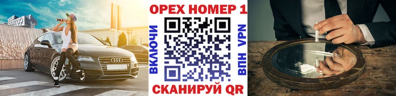 Купить  Великие Луки  COCAIN FishScale 