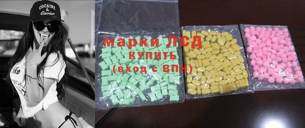 COCAINE Дмитровск