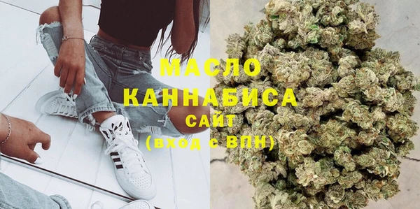 бошки Дмитриев