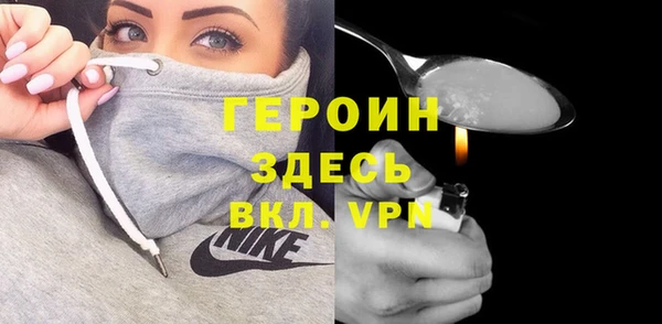 экстази Дмитров