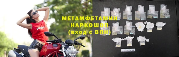 бошки Дмитриев
