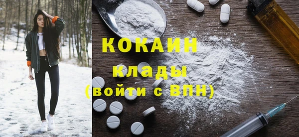 экстази Дмитров