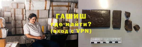 бошки Дмитриев