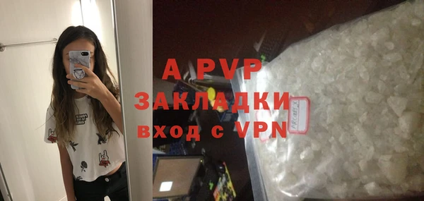 экстази Дмитров