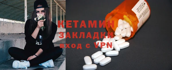 бошки Дмитриев