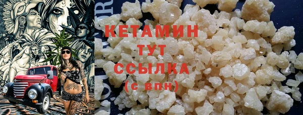 бошки Дмитриев