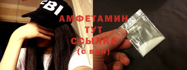 экстази Дмитров