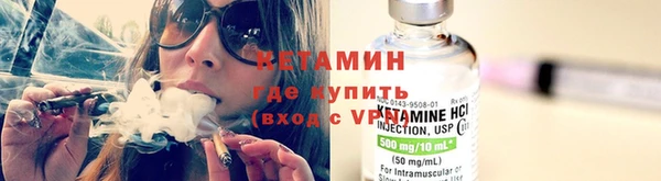экстази Дмитров