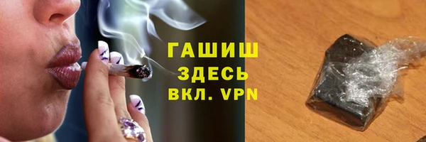 COCAINE Дмитровск