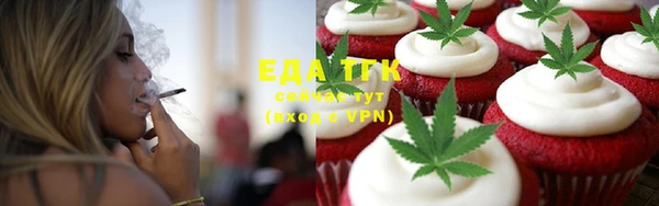 бошки Дмитриев