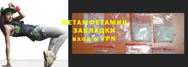экстази Дмитров