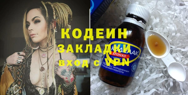бошки Дмитриев