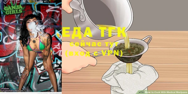 экстази Дмитров