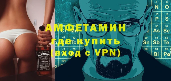 COCAINE Дмитровск