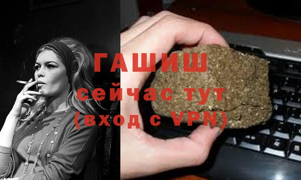COCAINE Дмитровск