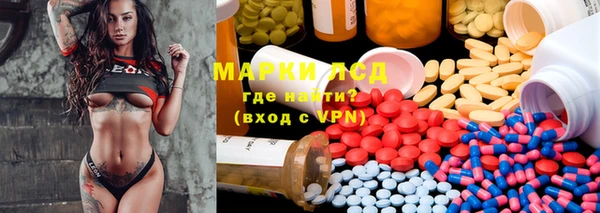 бошки Дмитриев
