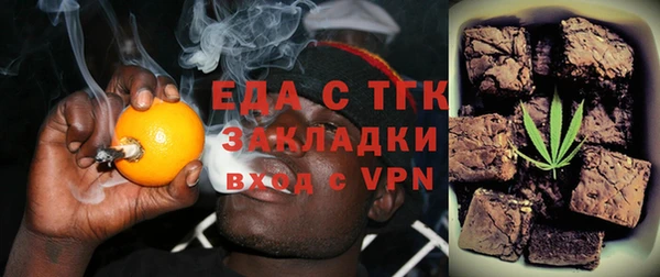 COCAINE Дмитровск