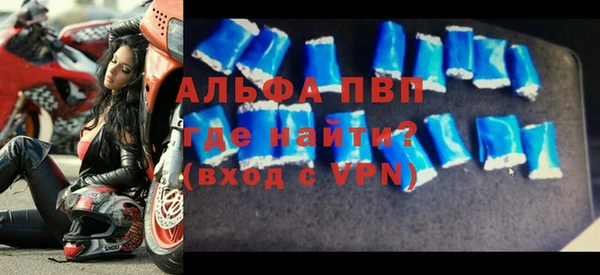 экстази Дмитров