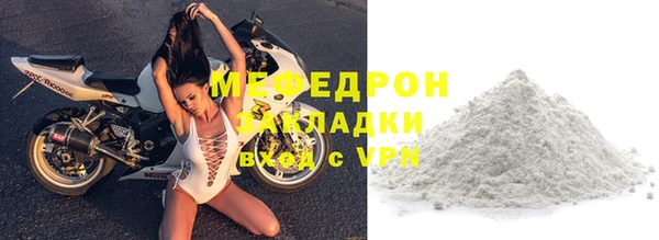 экстази Дмитров